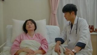 Risque Hospital (2018)