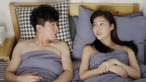 Sex Plate 17 (2017) Uncut